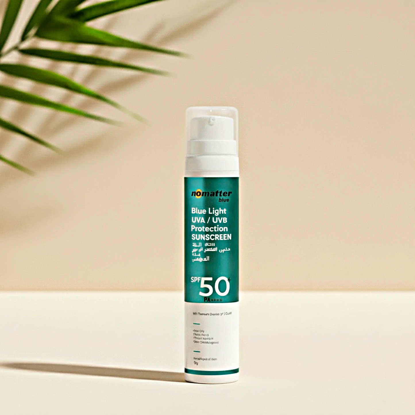 Nomatter Blue | Invisible Sunscreen Gel SPF 50+ PA++++